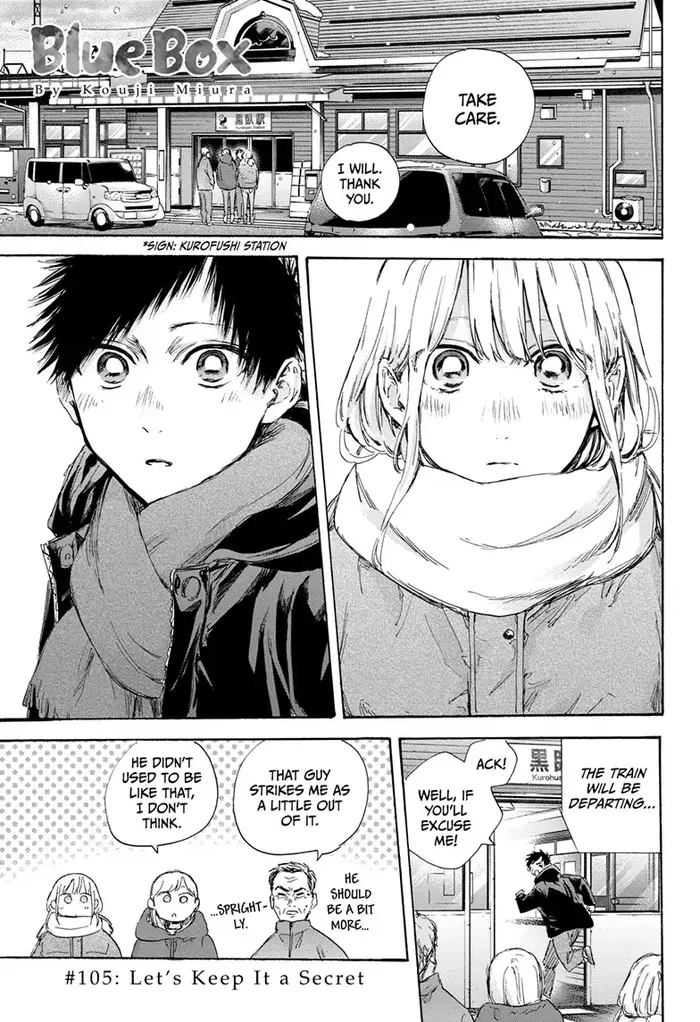 Blue Box Chapter 105 image 01_optimized